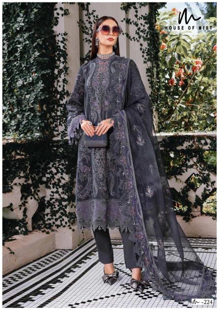 Hom ghazal vol-23 wholesale salwar suit catalogue 